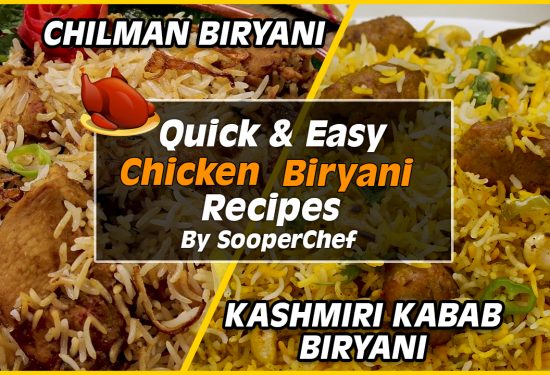 Chilman Biryani Recipe