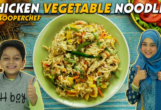 Chicken Vegetable Noodles Recipe