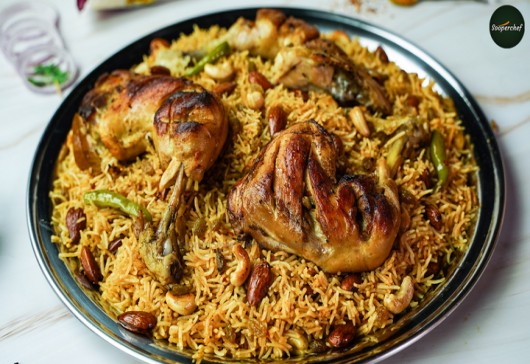 Chicken Kabsa Biryani Recipe