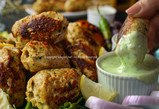 Steamed Chicken Gola Kabab Recipe | Ramzan Special Recipes