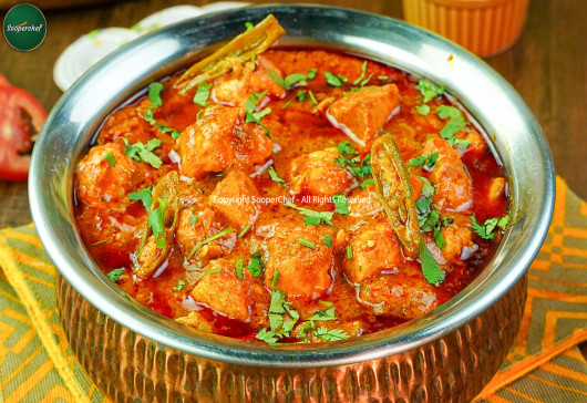 Mughlai Chicken Handi Recipe