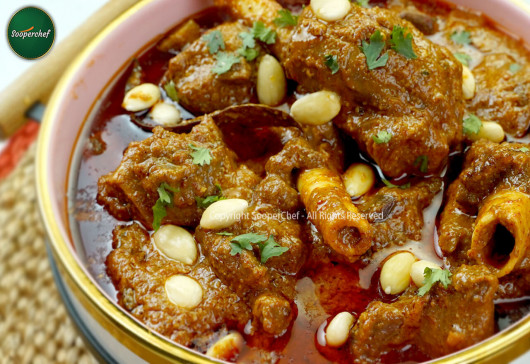 Mutton Badami Korma Recipe