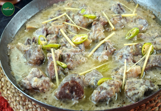 Mutton White Karahi Recipe