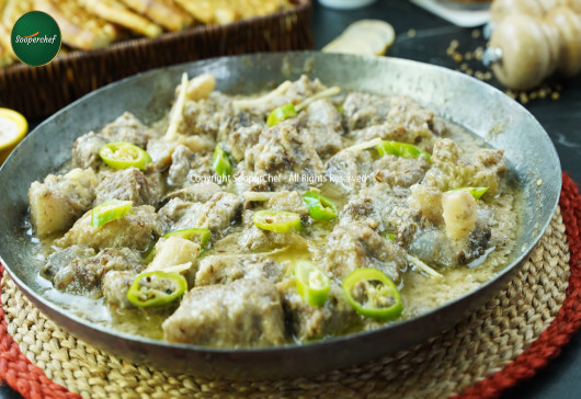 Beef White Karahi Recipe