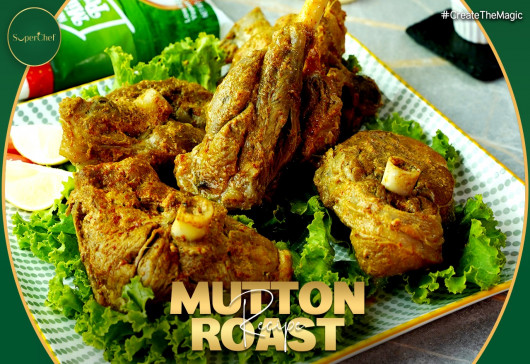 Mutton Roast Recipe by SuperChef