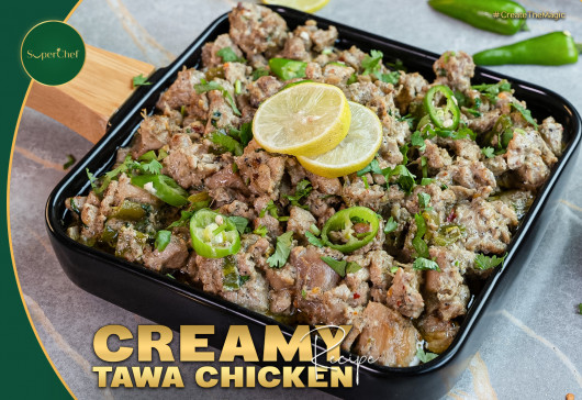 Creamy Tawa Chicken Recipe