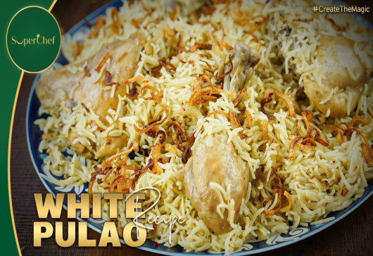 White Chicken Pulao Recipe