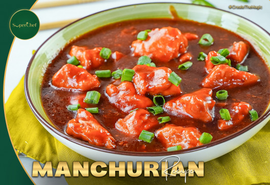 Chicken Manchurian Recipe