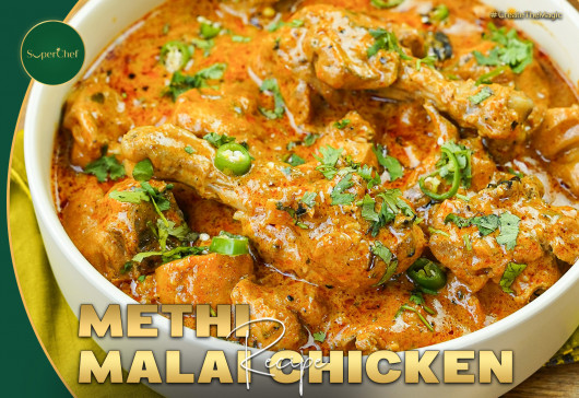 Methi Malai Chicken Recipe