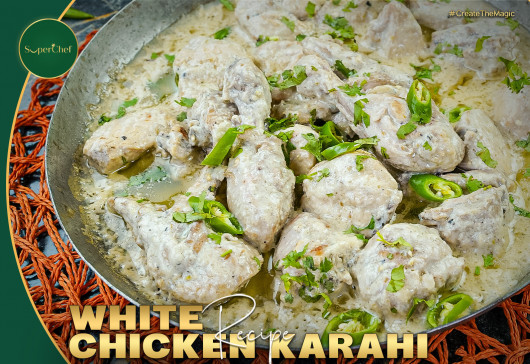 White Chicken Karahi Recipe