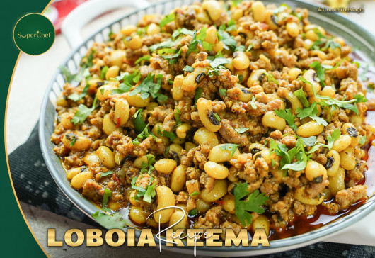 Lobia Keema Recipe