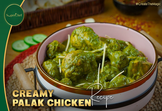 Creamy palak chicken Recipe