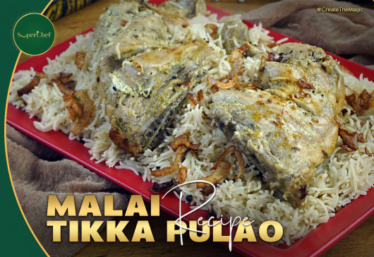 Malai Tikka Pulao Recipe