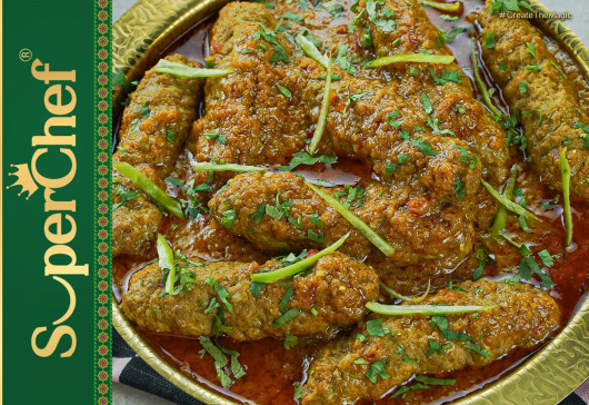 Kabab Masala Recipe