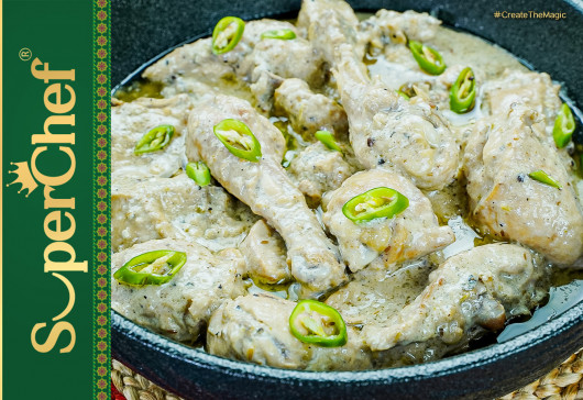 White Karahi Recipe
