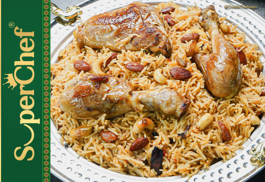 Chicken Kabsa Recipe